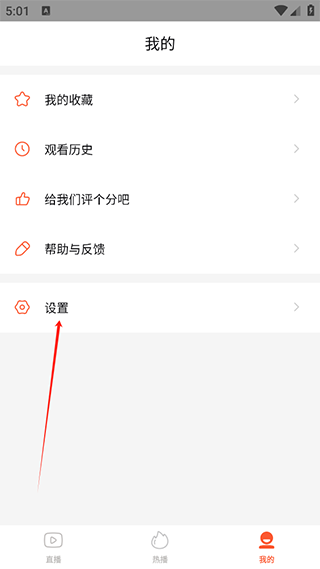 世界杯小组巡礼：A组